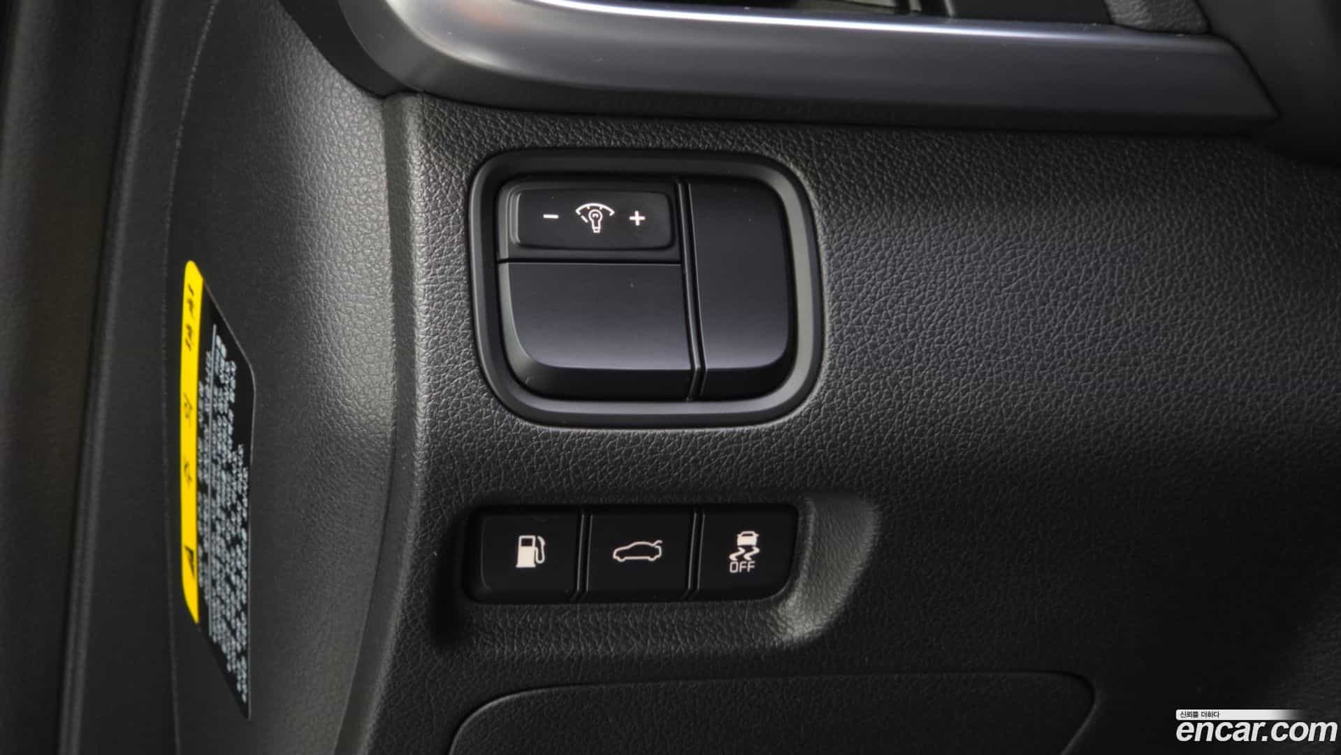 K5 Kia 2017.7-OPTION-019