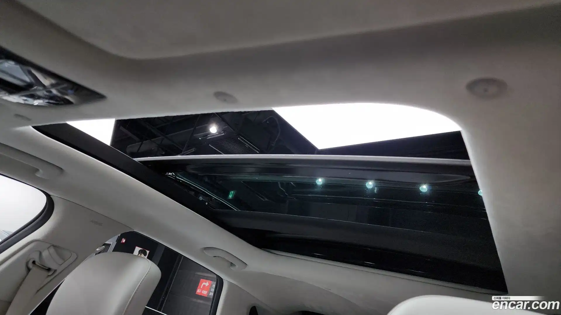 Grandeur Hyundai 2023.8-OPTION-020