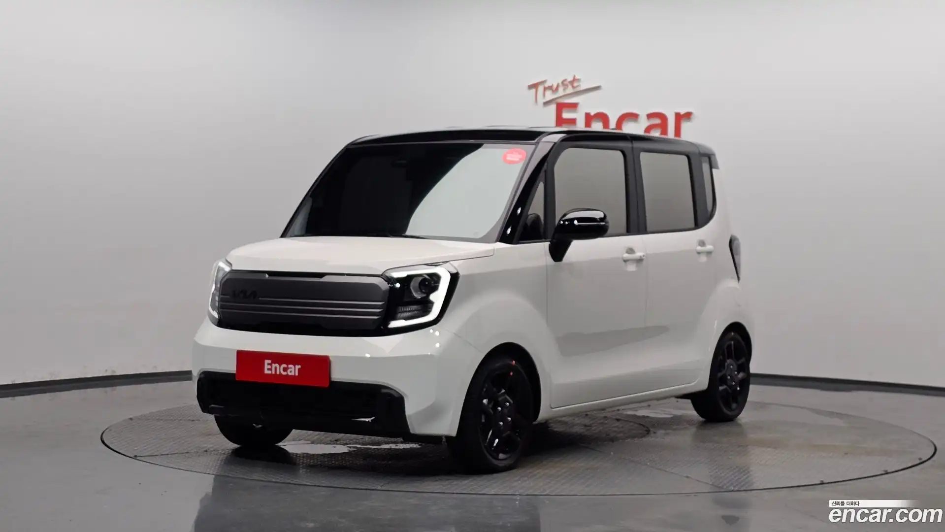 RAY Kia 2026.6-OUTER-001