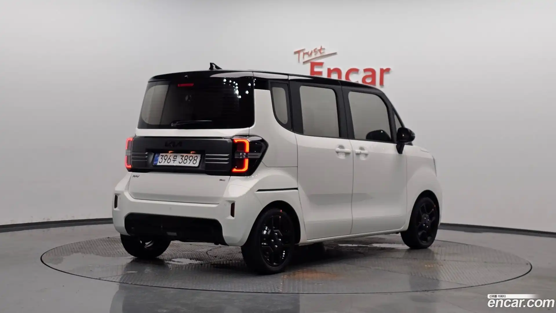RAY Kia 2026.6-OUTER-002