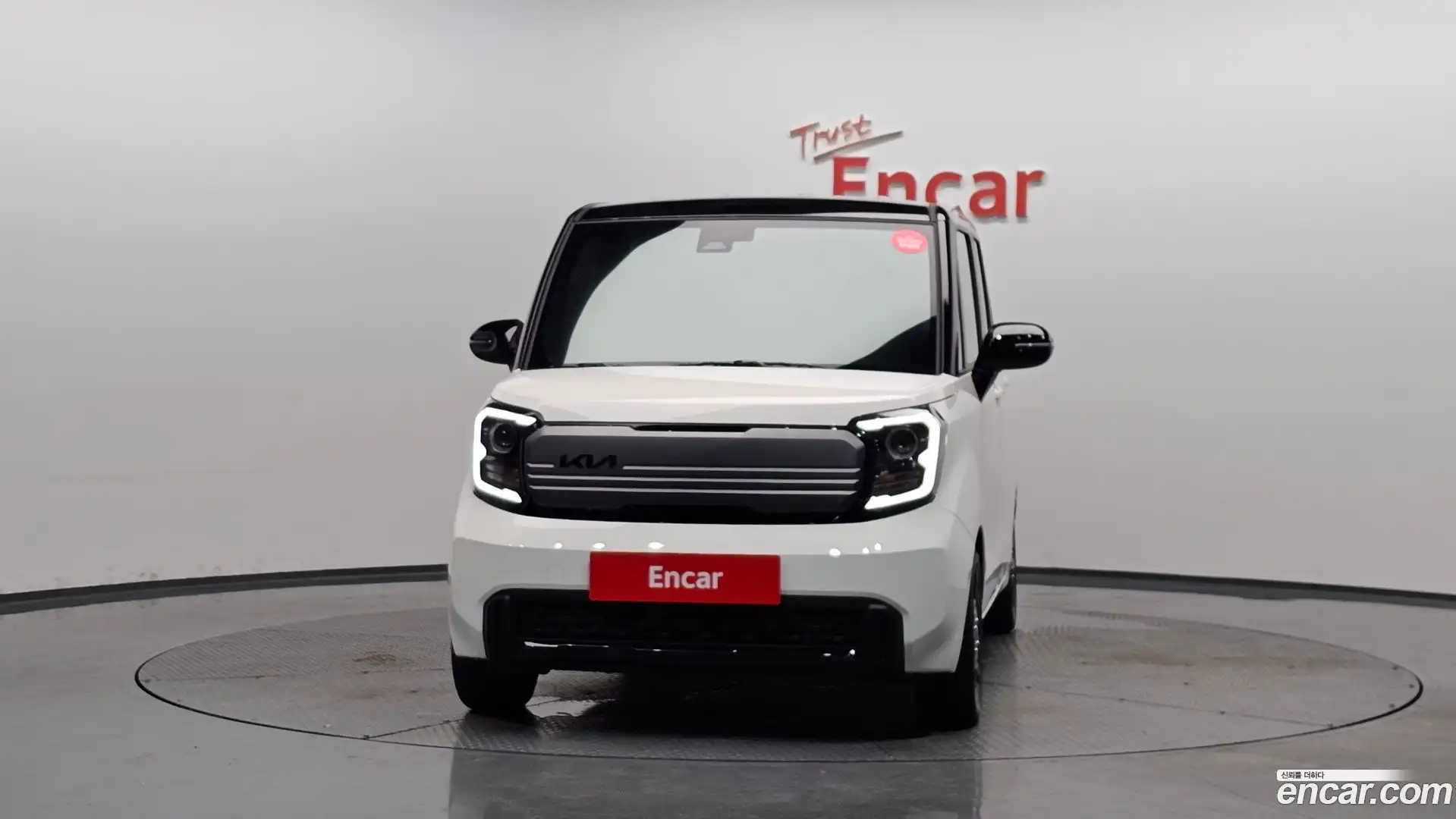 RAY Kia 2026.6-OUTER-003
