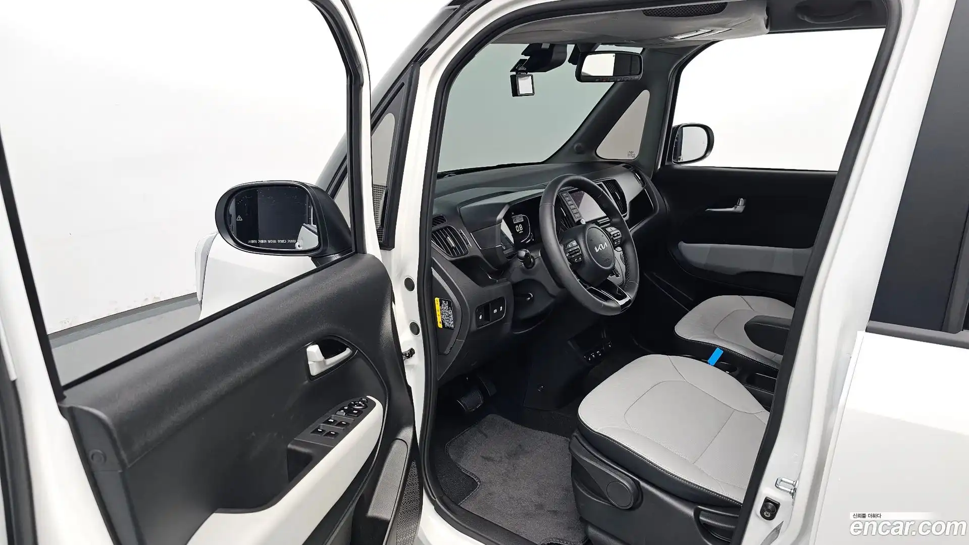 RAY Kia 2026.6-INNER-010