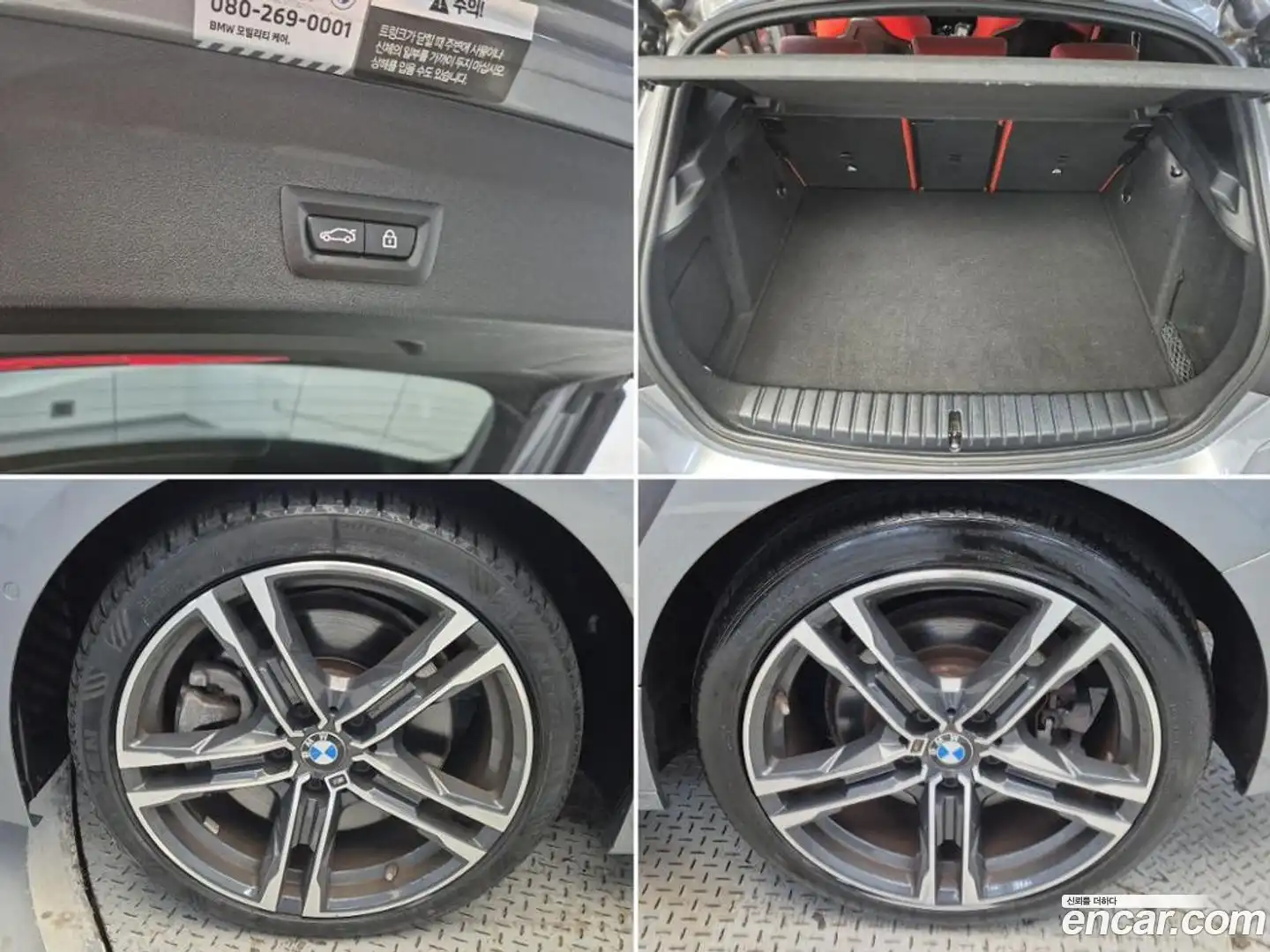 1-Series BMW 2022.5-OUTER-005