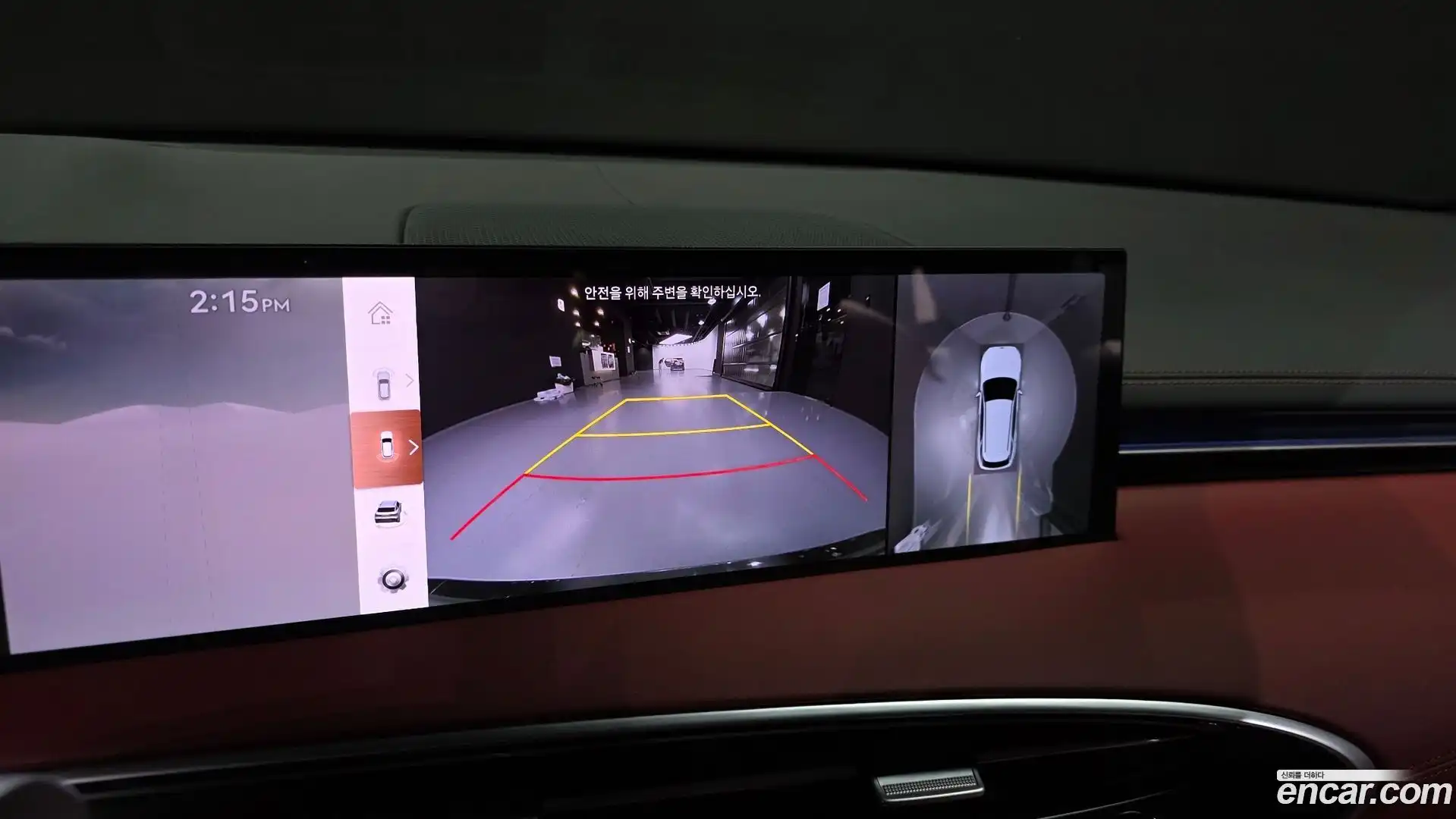 GV70 Genesis 2024.6-OPTION-020