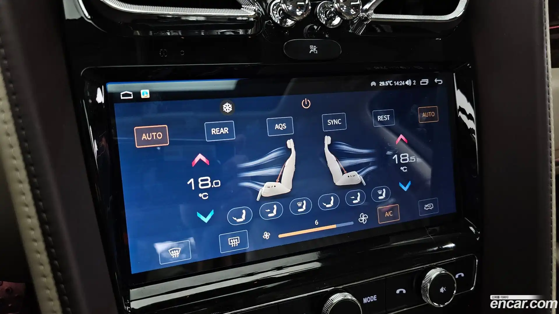 Flying Spur Bentley 2018.6-OPTION-020