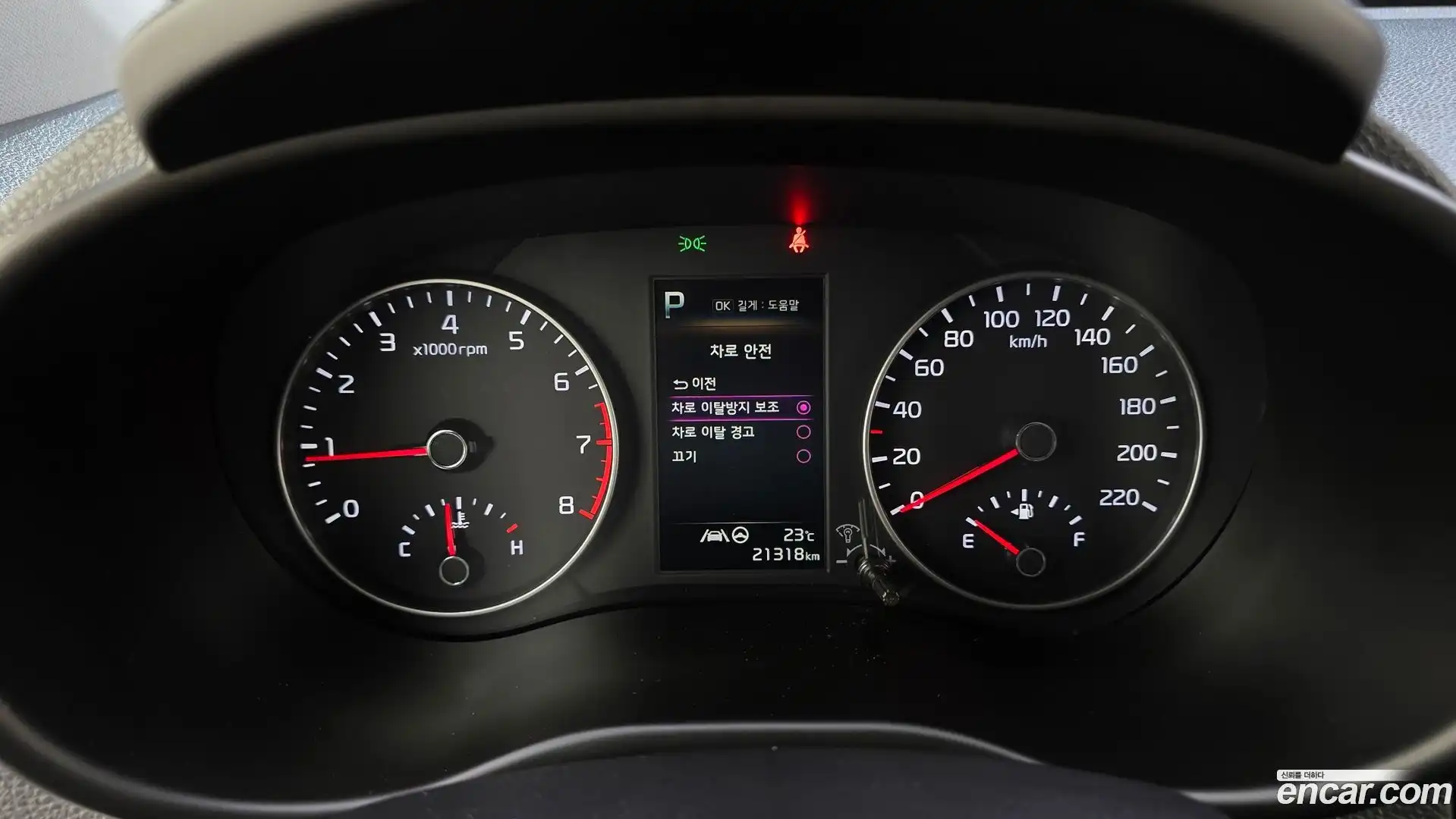 morning Kia 2022.10-INNER-008