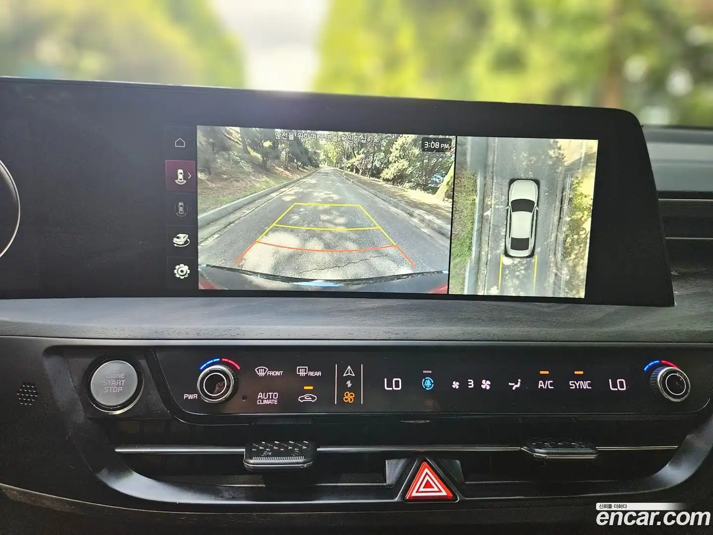K8 Kia 2021.6-OPTION-022