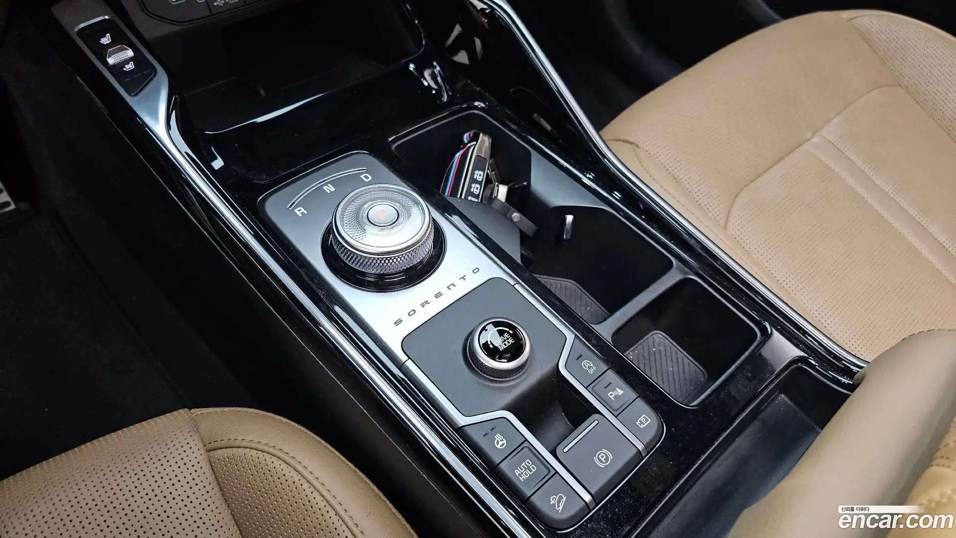 Sorento Kia 2023.11-INNER-009