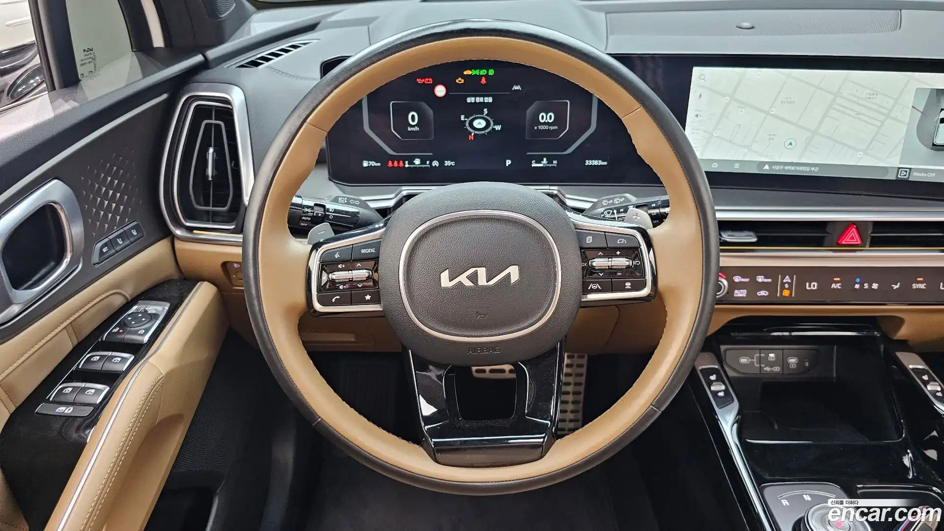 Sorento Kia 2023.11-OPTION-017