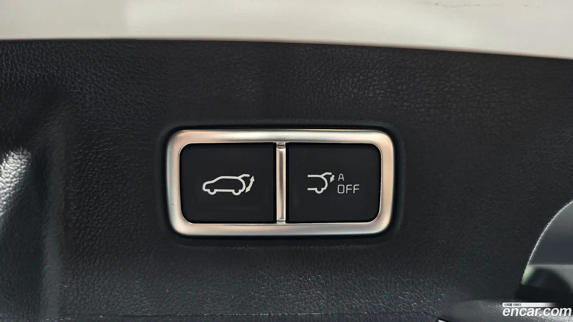 Sorento Kia 2023.11-OPTION-024