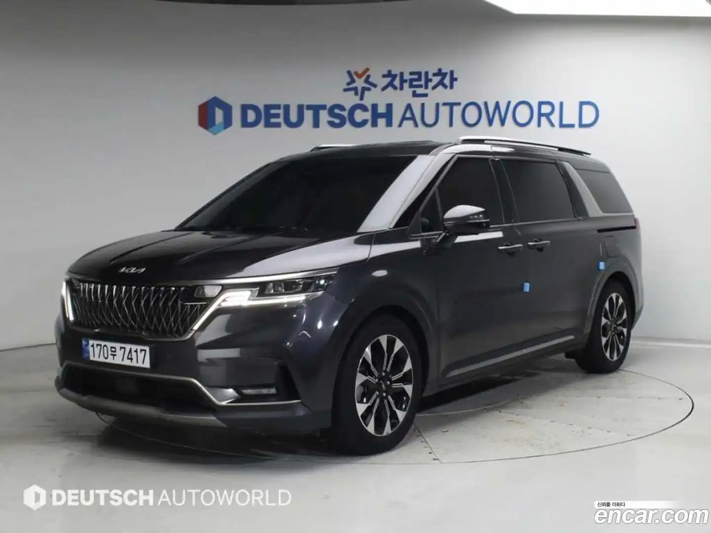 Canival Kia 2022.5-OUTER-001
