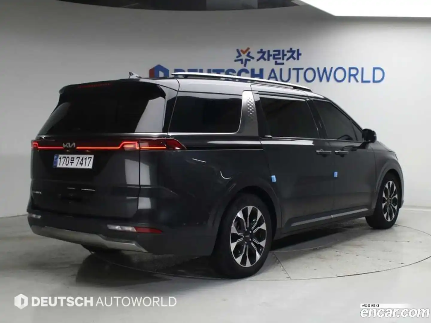 Canival Kia 2022.5-OUTER-002