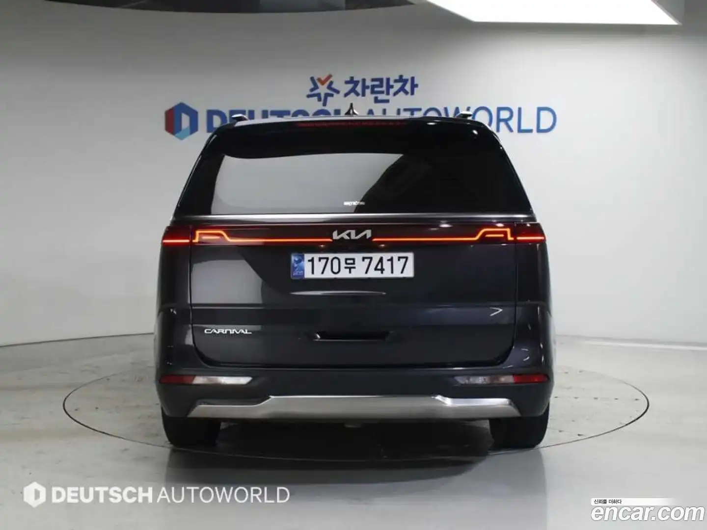 Canival Kia 2022.5-OUTER-004