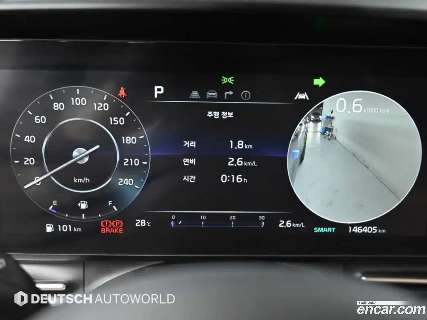 Canival Kia 2022.5-INNER-008