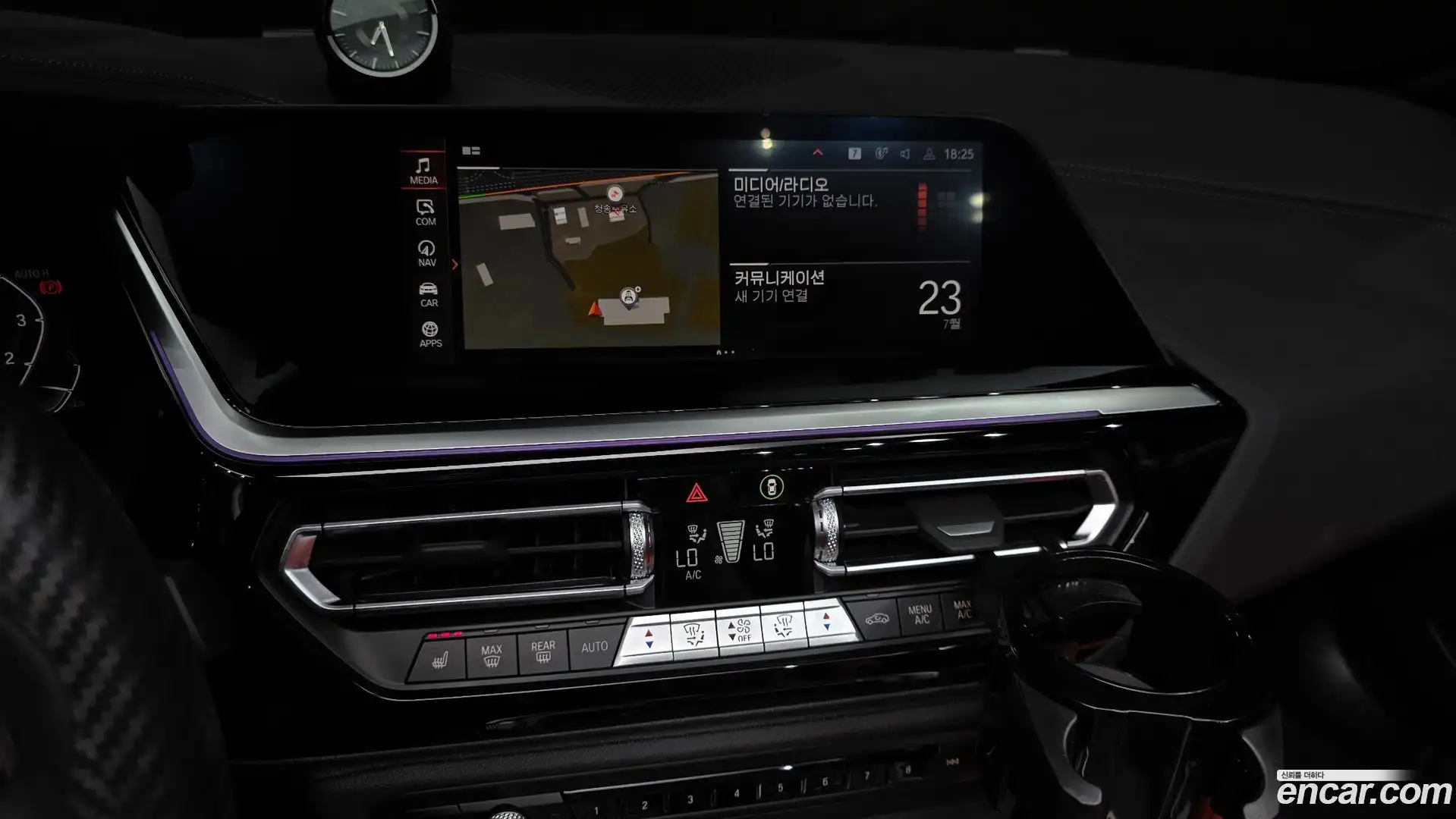 Z4 BMW 2024.5-OPTION-017