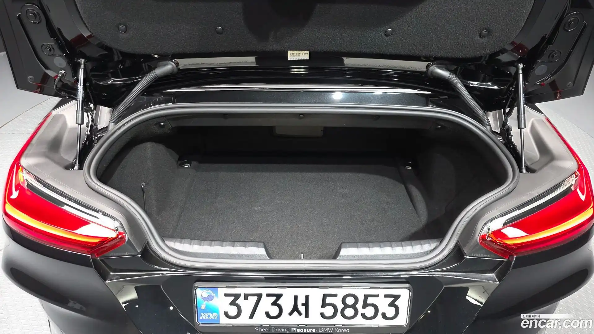 Z4 BMW 2024.5-OPTION-024