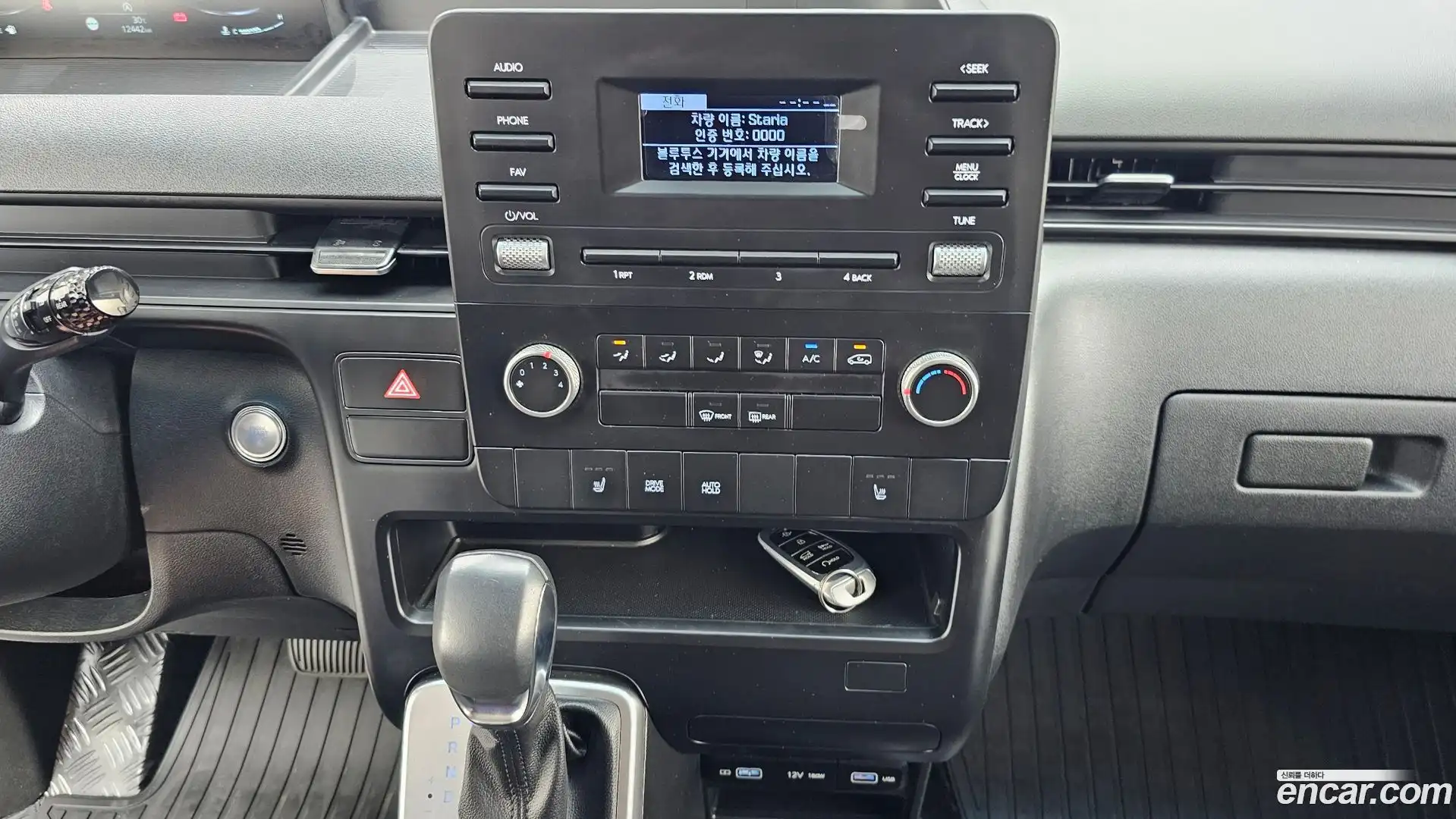 Staria Hyundai 2021.8-OPTION-018