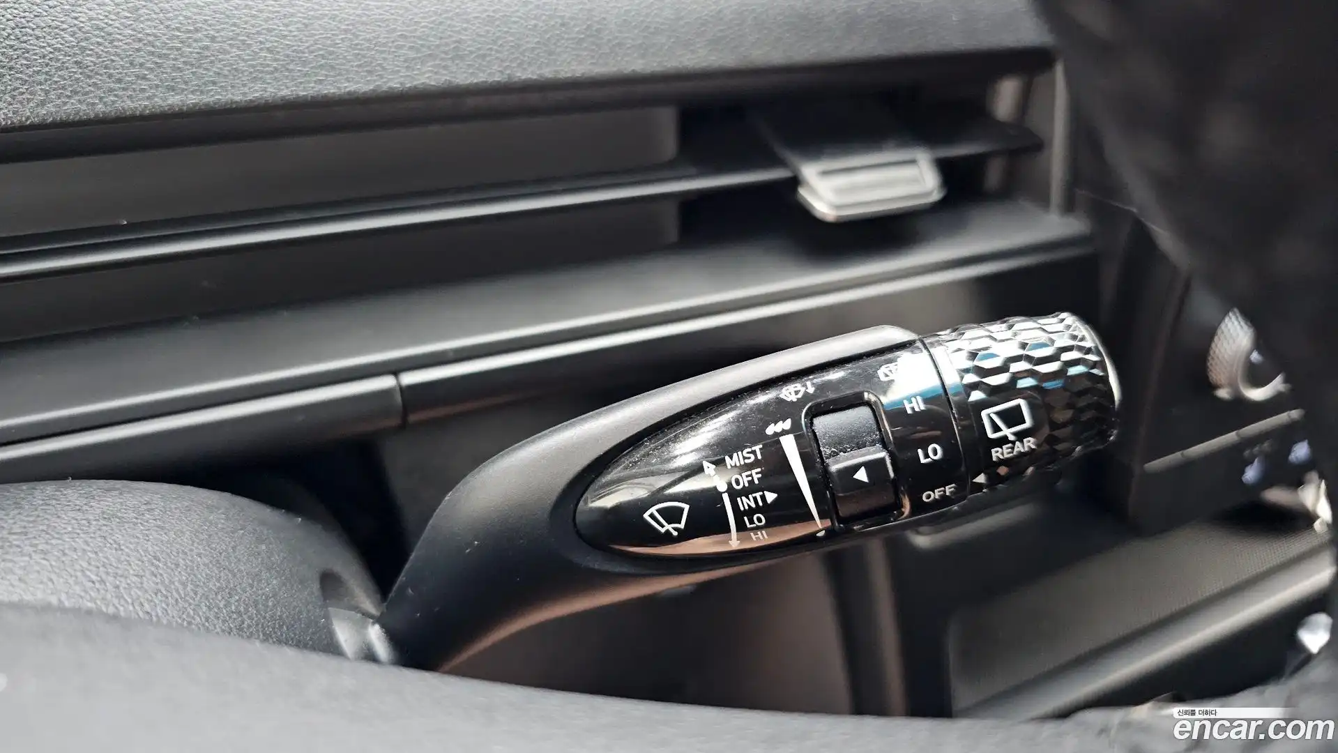 Staria Hyundai 2021.8-OPTION-041