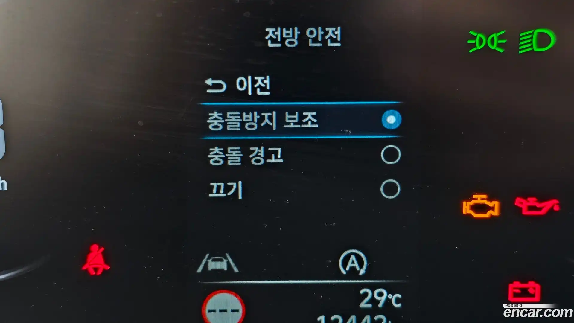 Staria Hyundai 2021.8-OPTION-042