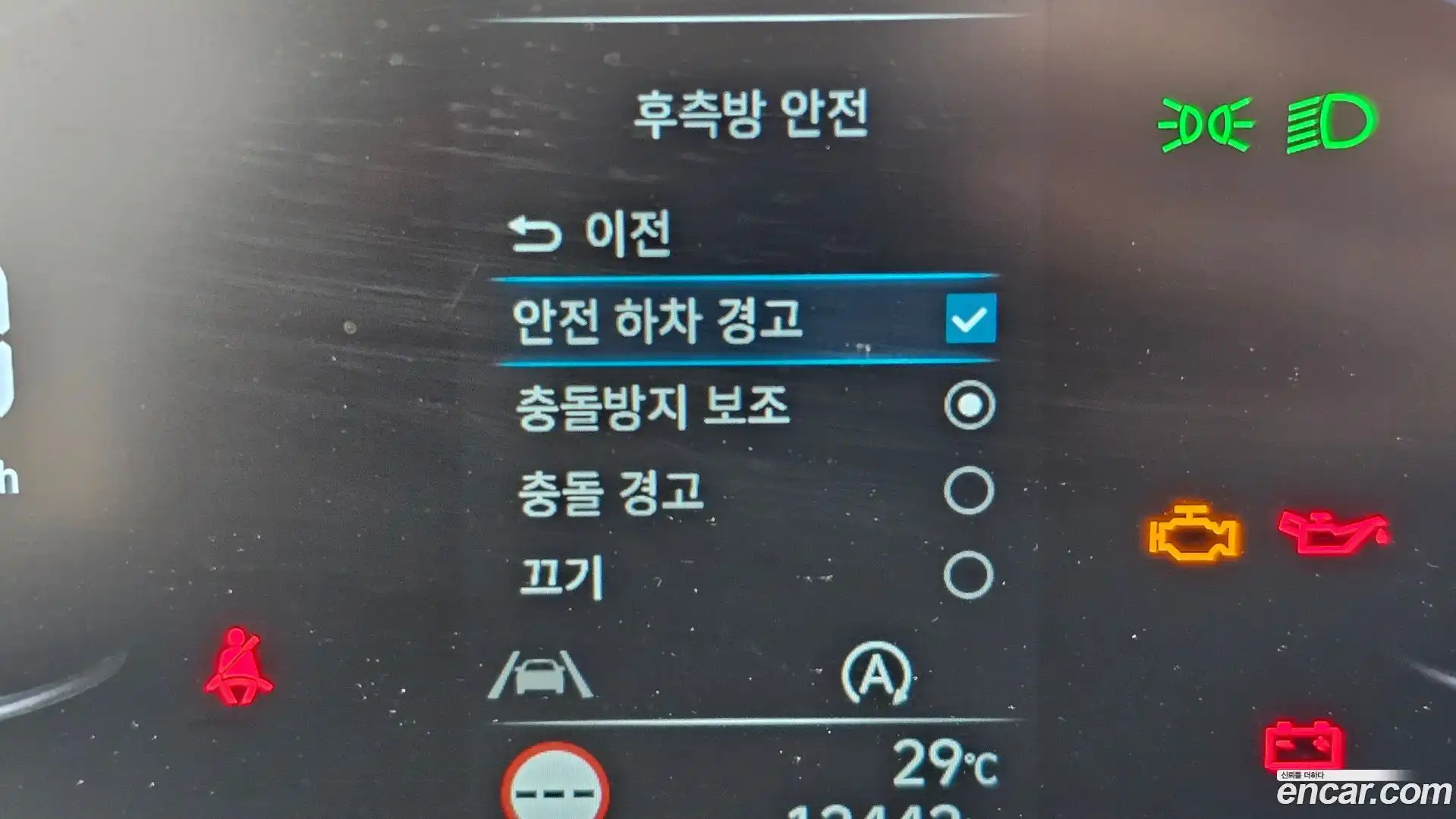 Staria Hyundai 2021.8-OPTION-043