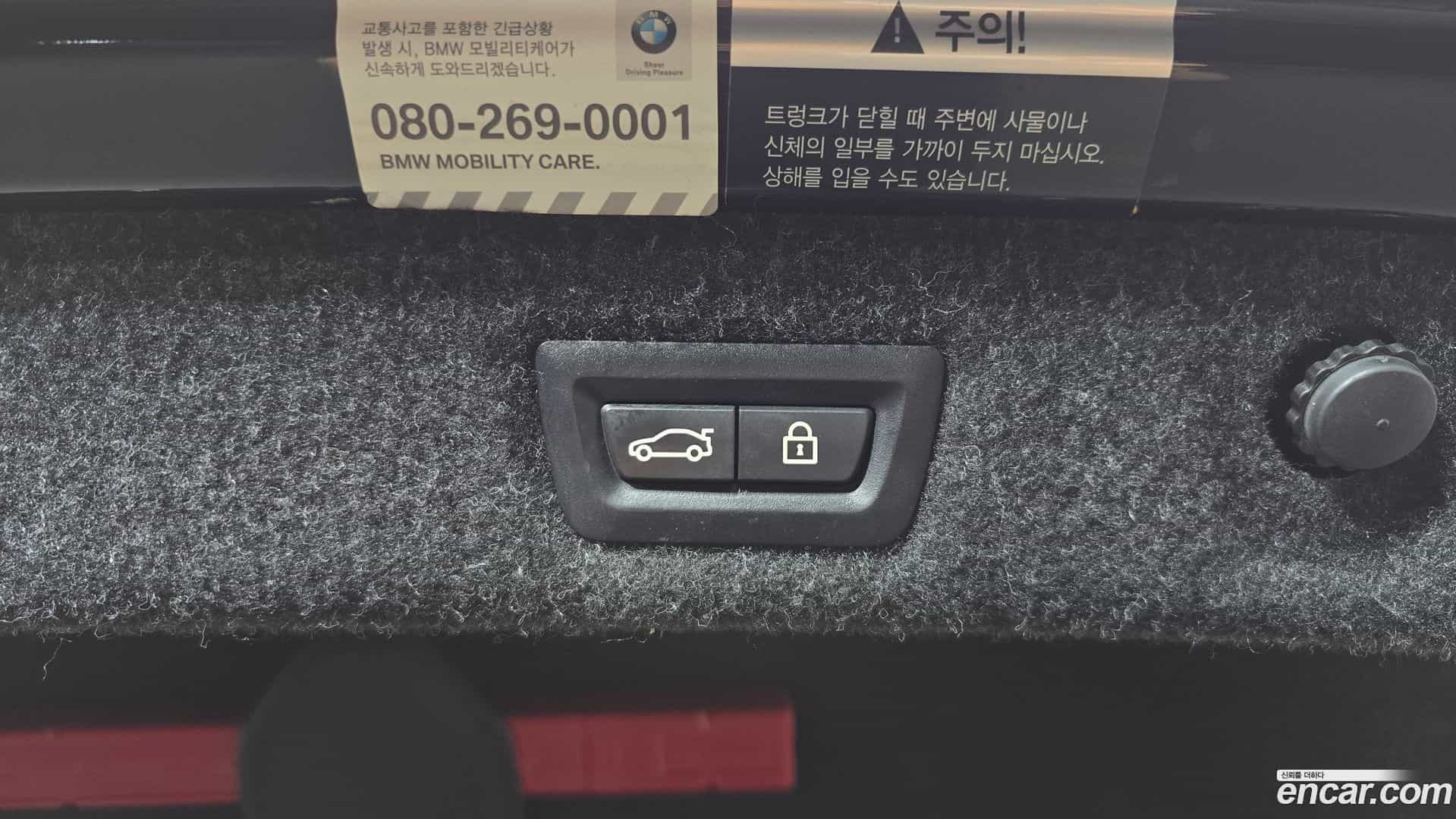 5-Series BMW 2018.7-OPTION-021