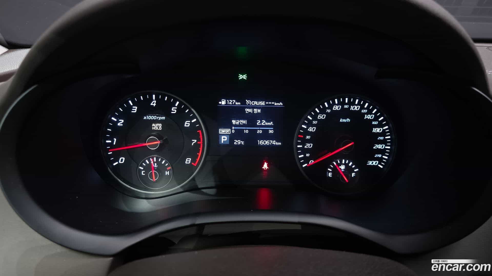 Stinger Kia 2017.7-INNER-008
