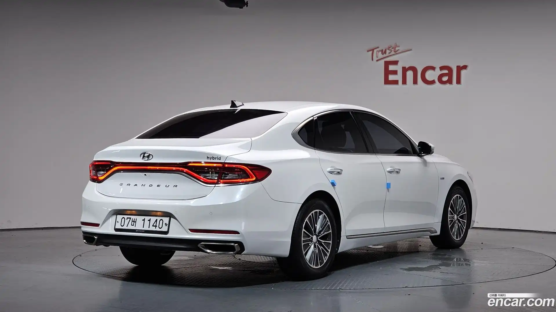 Grandeur Hyundai 2017.6-OUTER-002