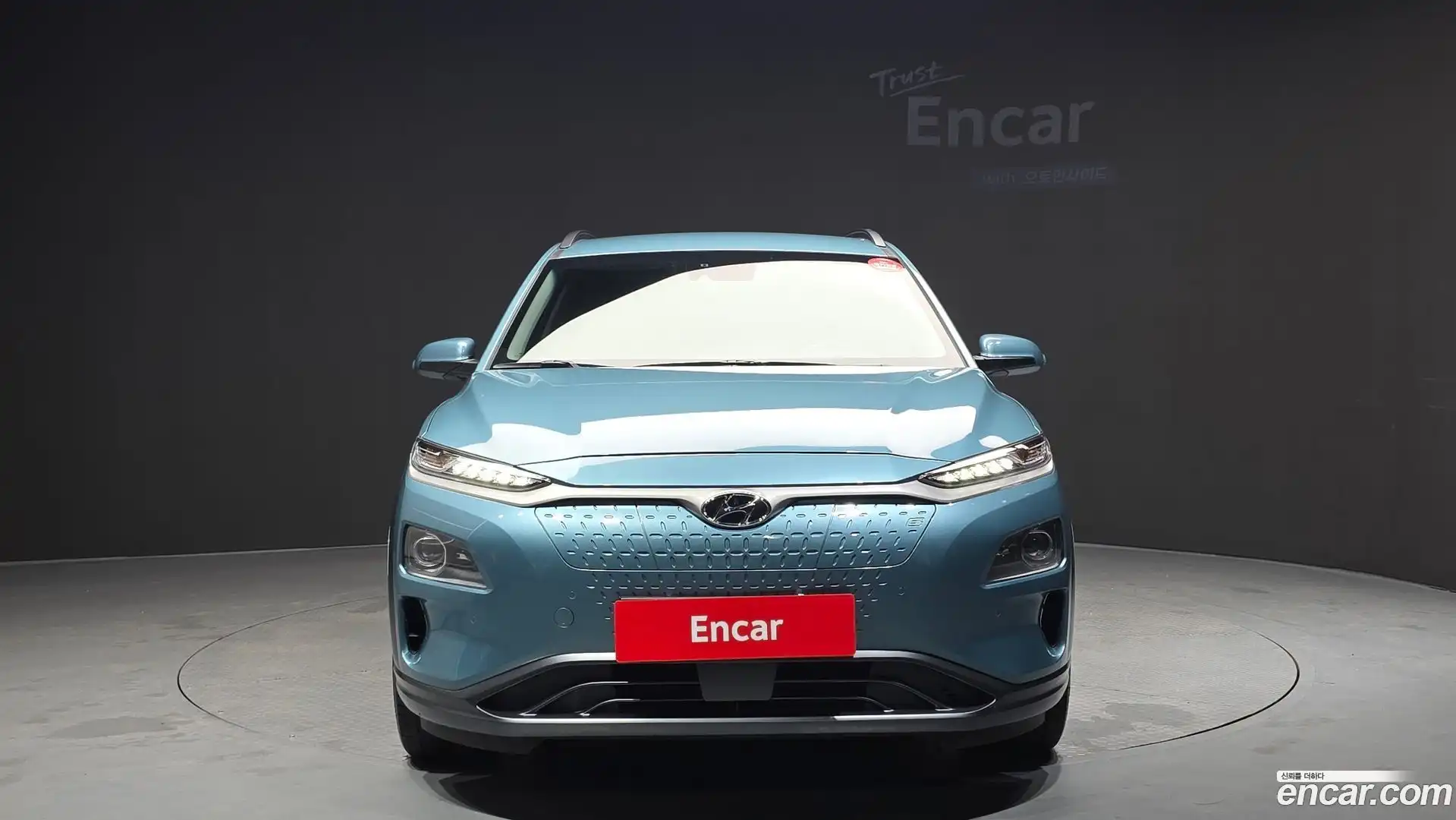 Kona Hyundai 2020.7-OUTER-003