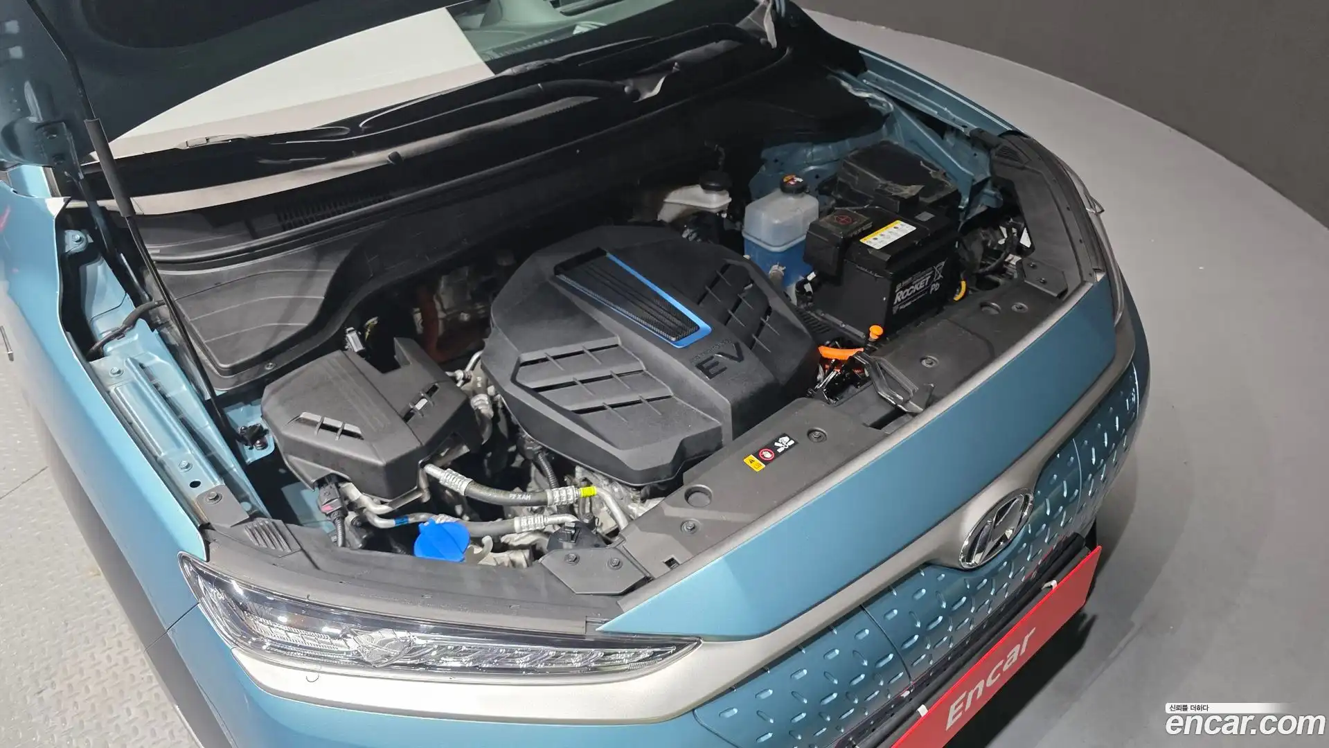 Kona Hyundai 2020.7-OUTER-006