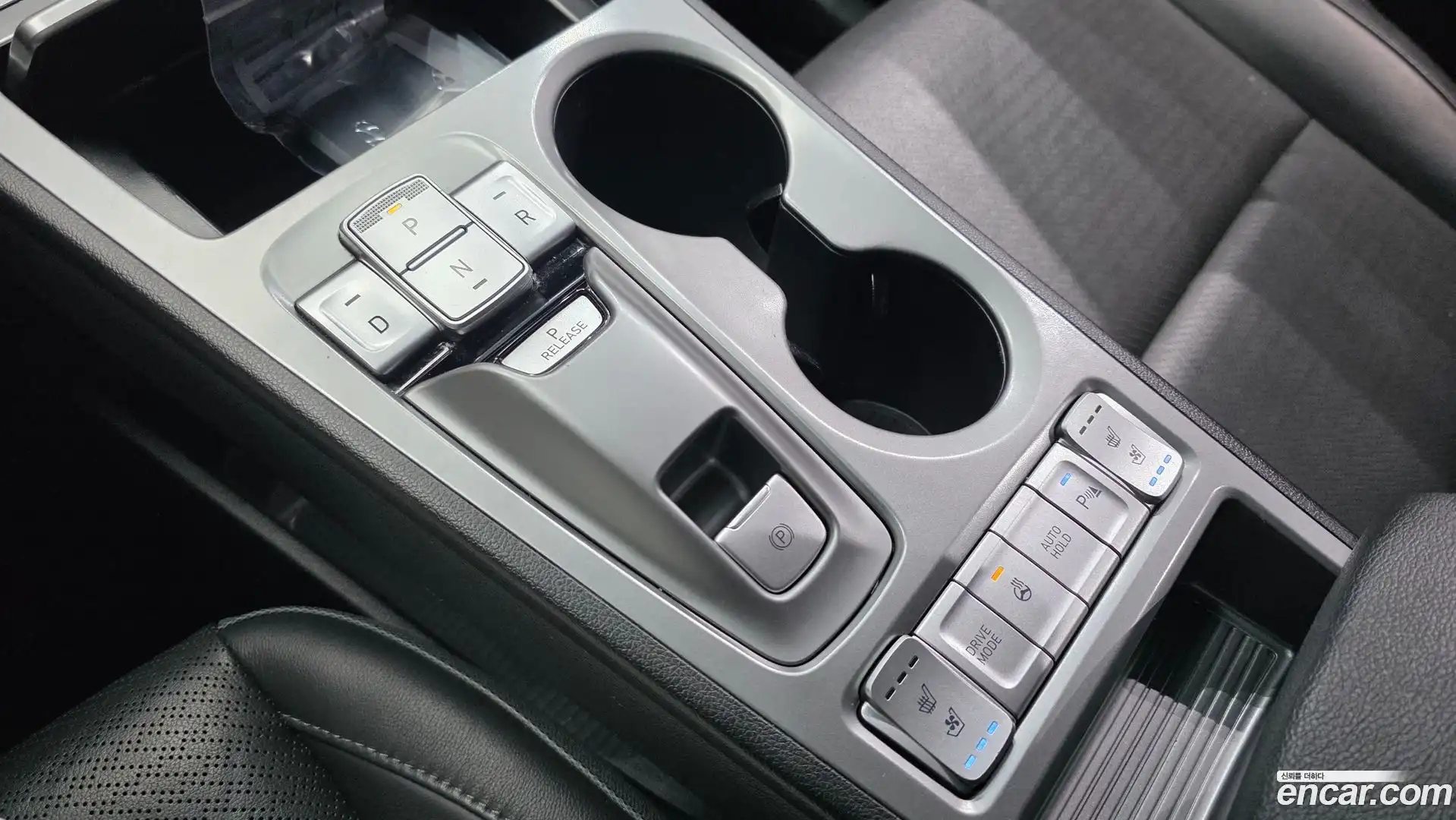 Kona Hyundai 2020.7-INNER-009