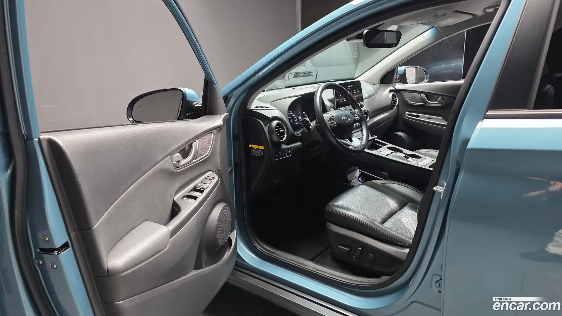 Kona Hyundai 2020.7-INNER-010