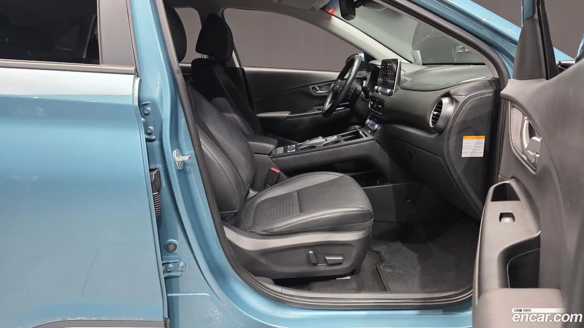 Kona Hyundai 2020.7-OPTION-015