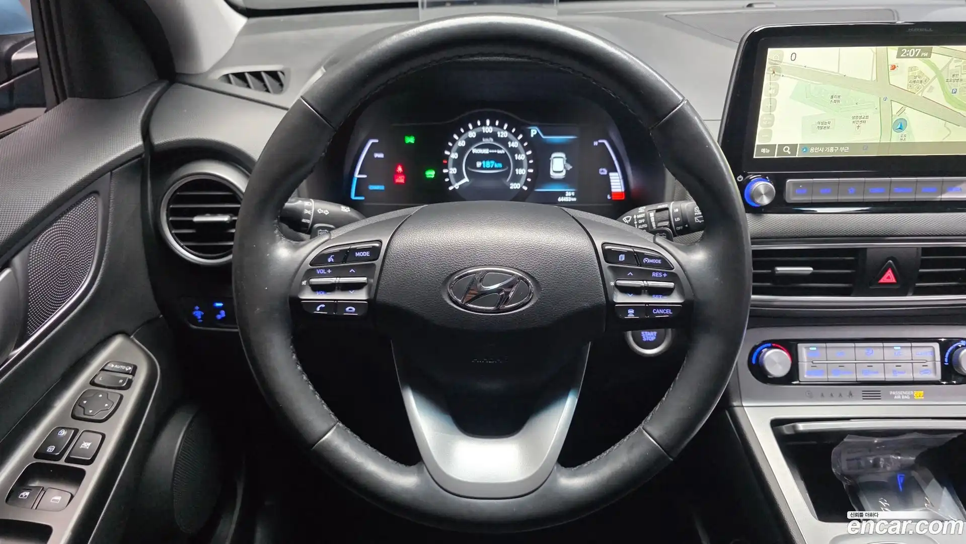 Kona Hyundai 2020.7-OPTION-017