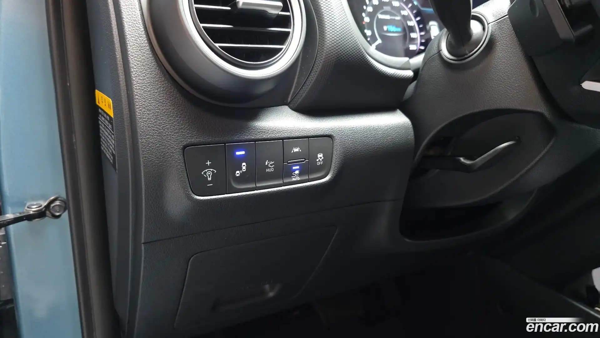 Kona Hyundai 2020.7-OPTION-019