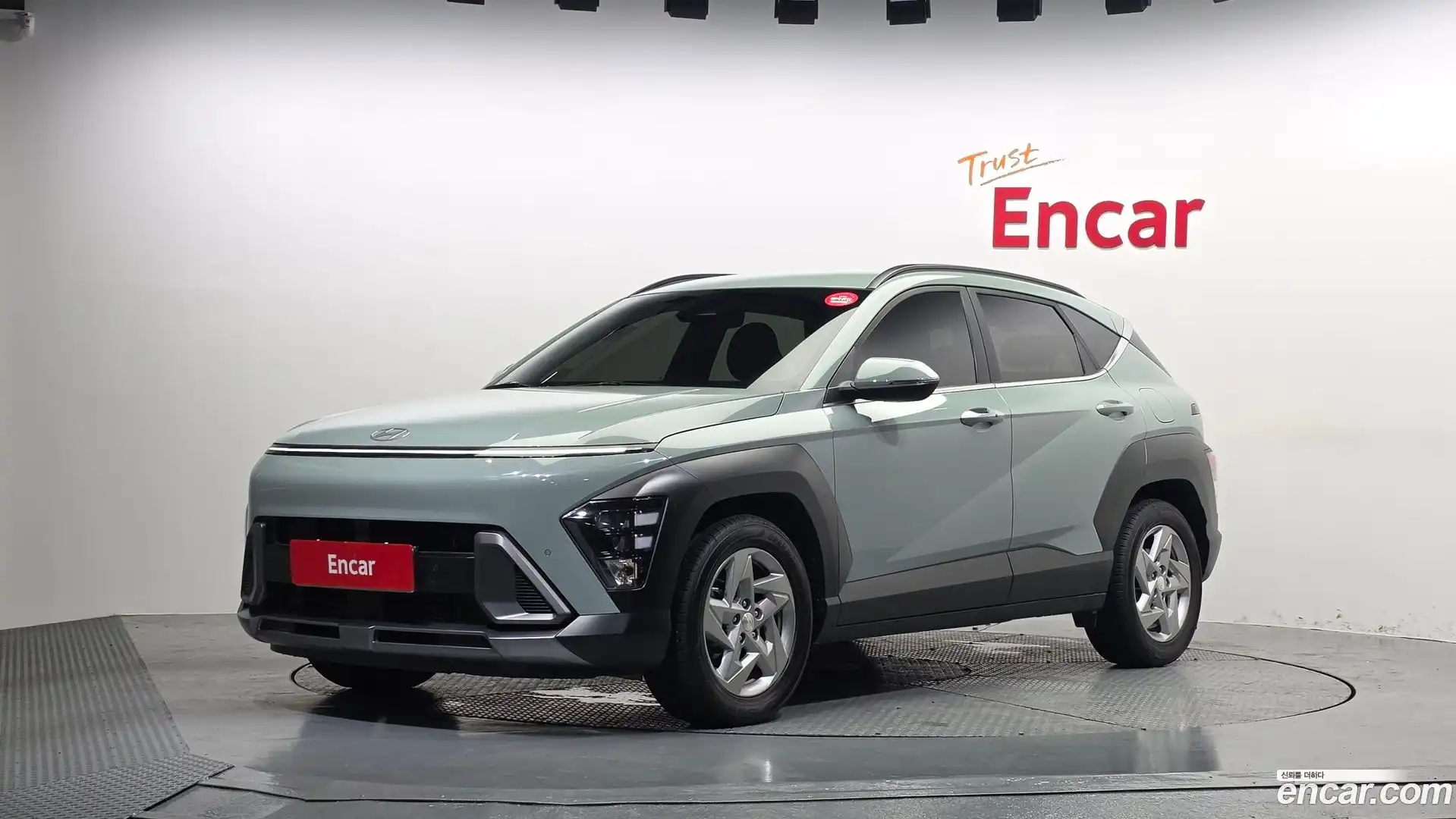 Kona Hyundai 2023.6-OUTER-001