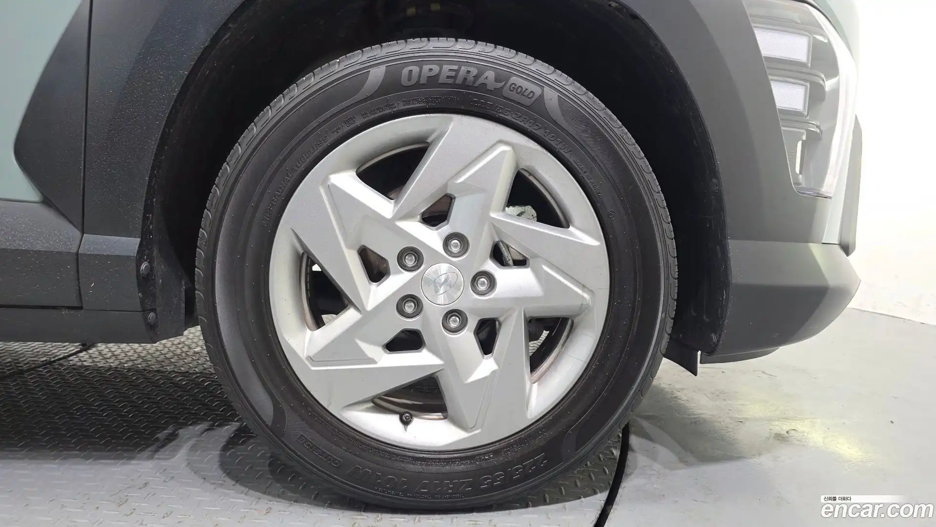Kona Hyundai 2023.6-OUTER-005