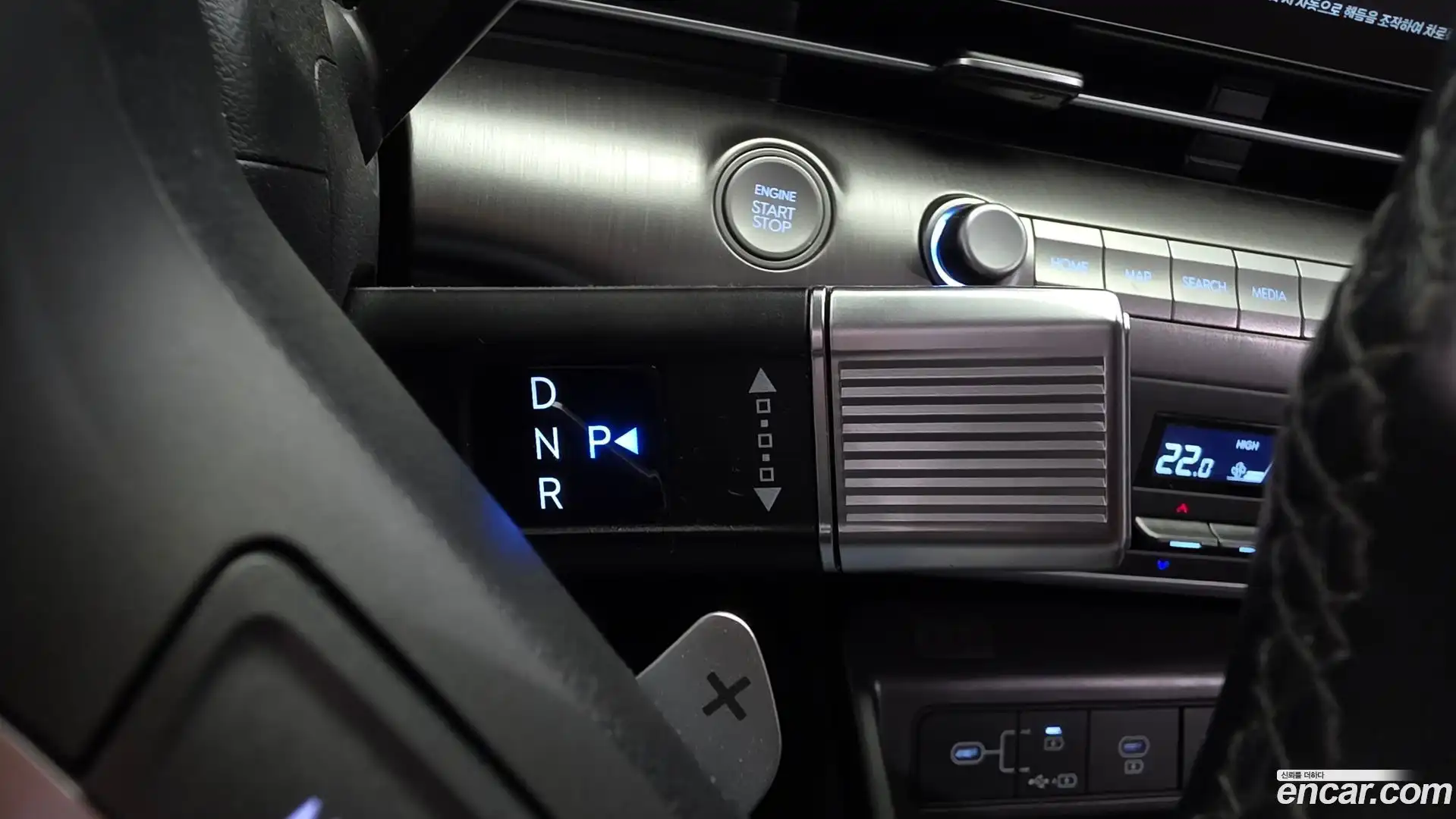 Kona Hyundai 2023.6-INNER-009