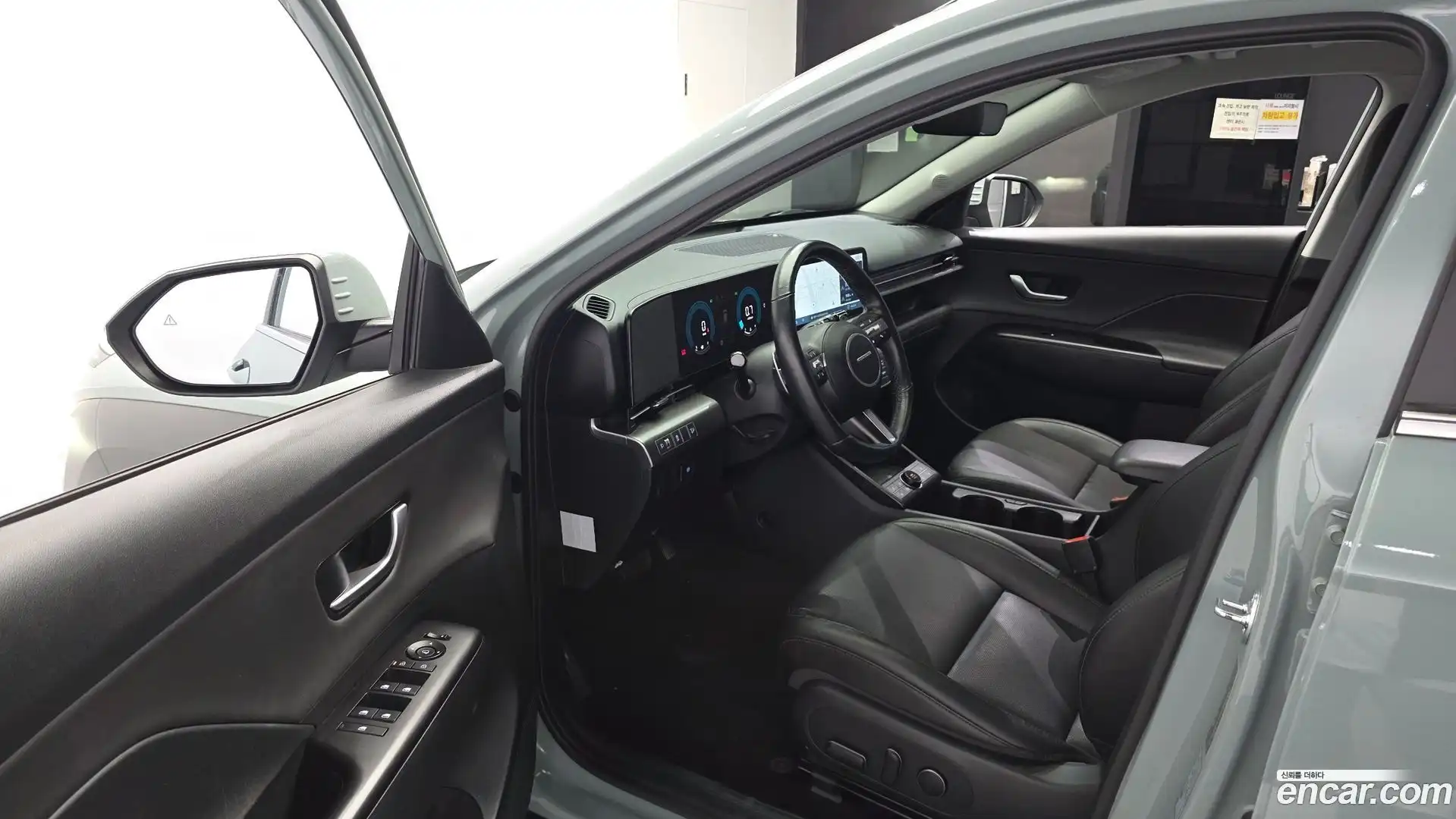 Kona Hyundai 2023.6-INNER-010