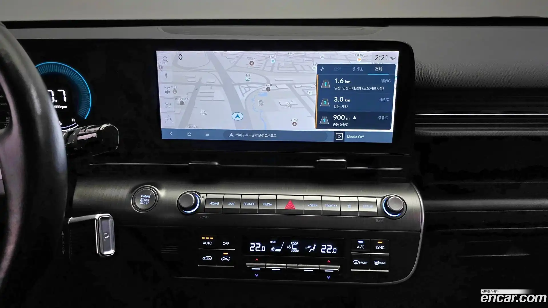 Kona Hyundai 2023.6-OPTION-018