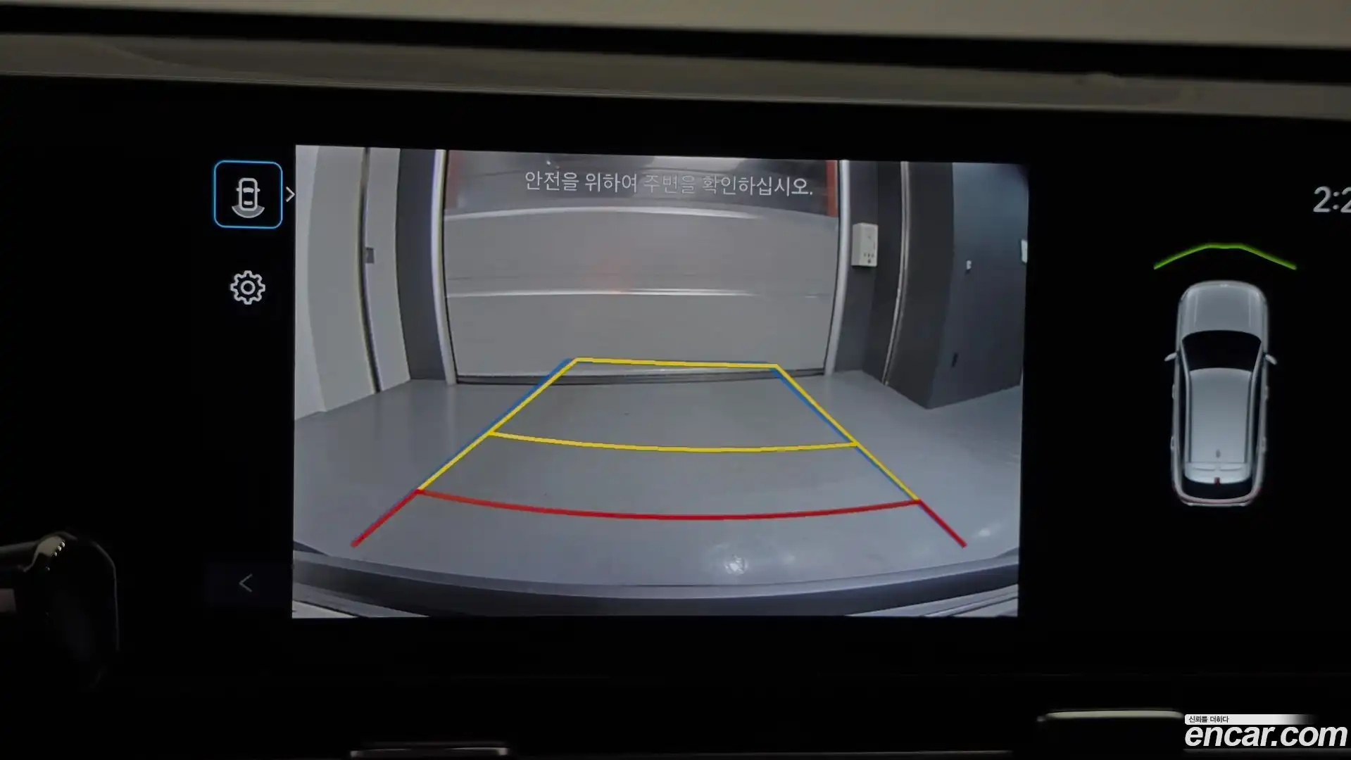 Kona Hyundai 2023.6-OPTION-019