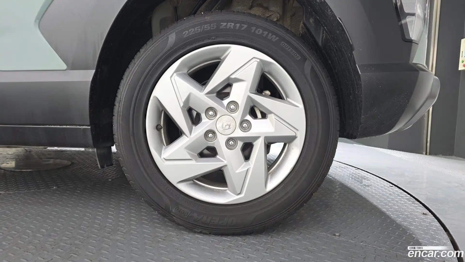 Kona Hyundai 2023.6-OUTER-031