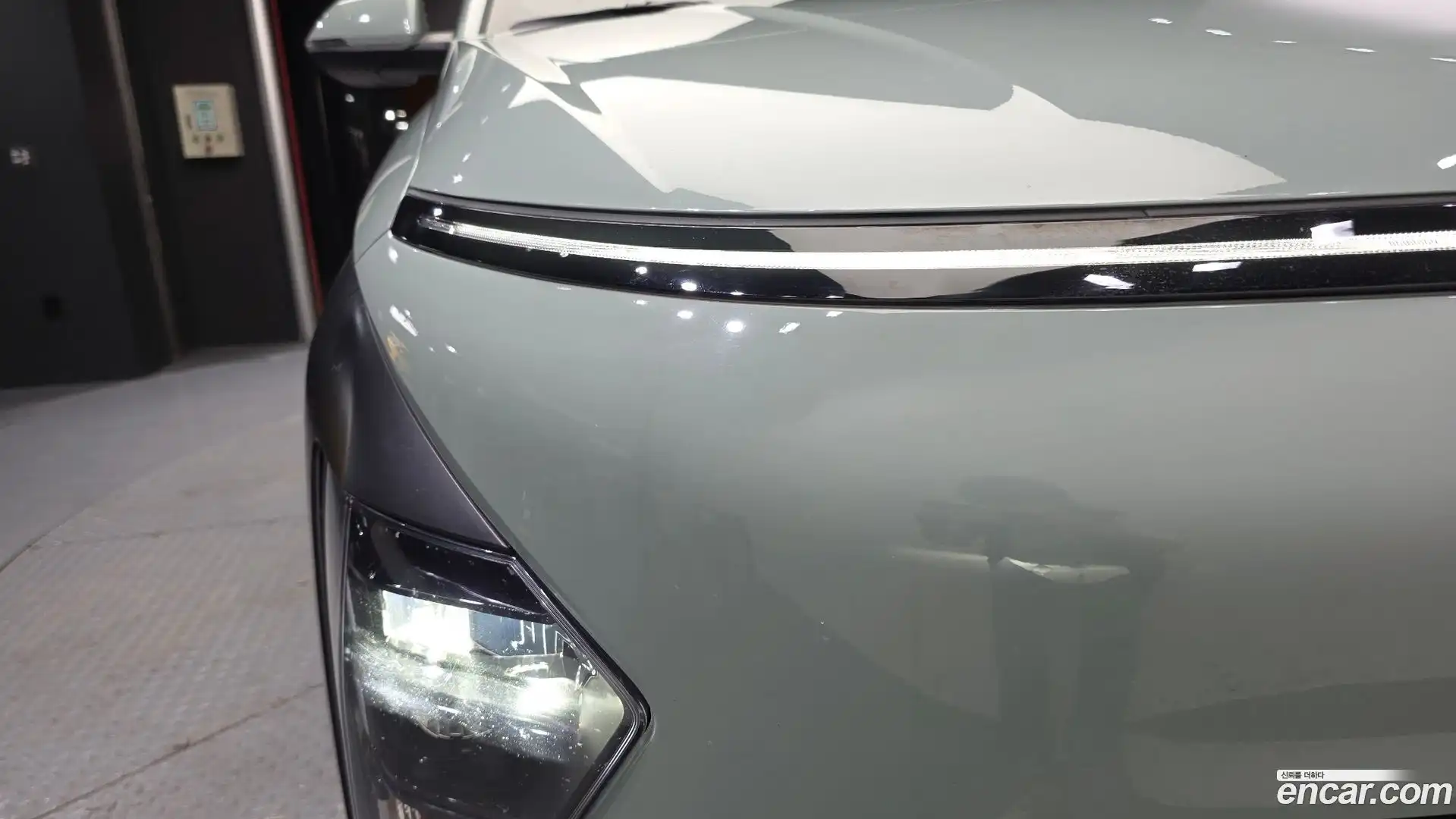 Kona Hyundai 2023.6-OUTER-032