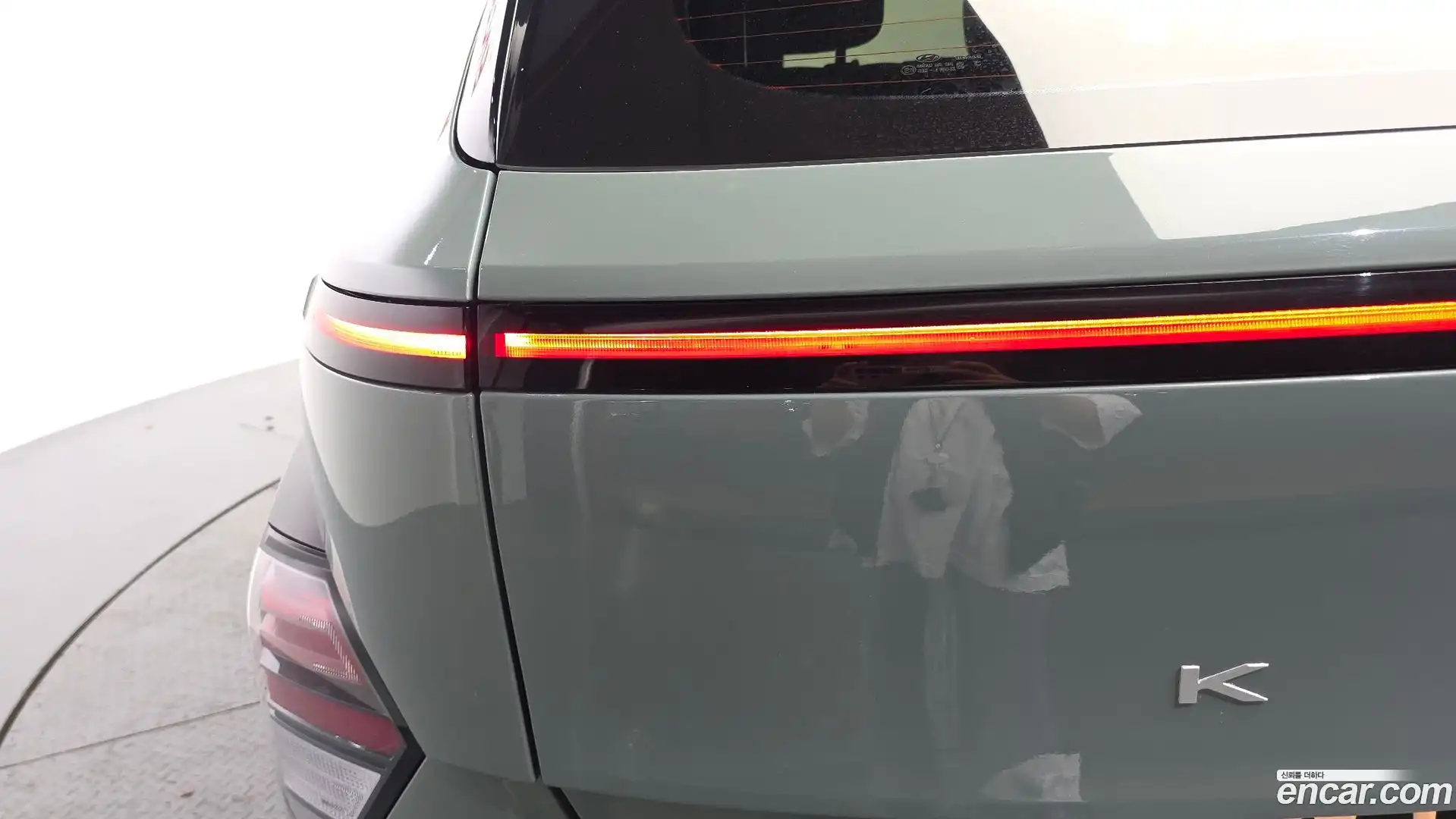 Kona Hyundai 2023.6-OUTER-033