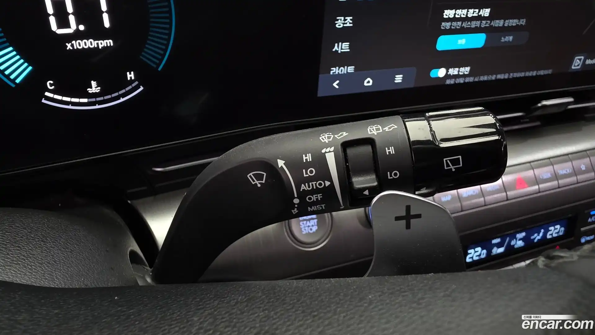 Kona Hyundai 2023.6-OPTION-040