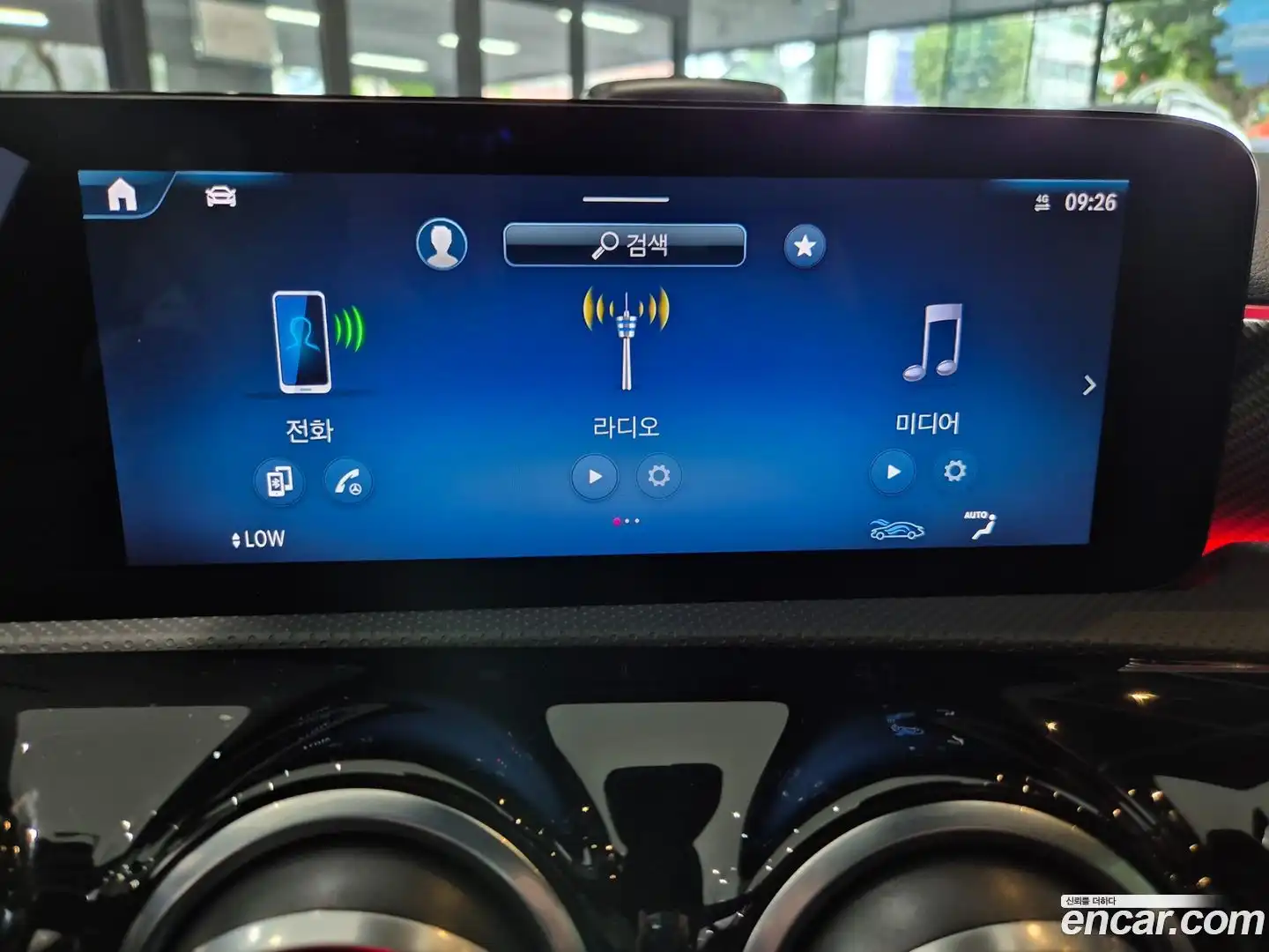 A-Class Mercedes-Benz 2025.11-OPTION-018