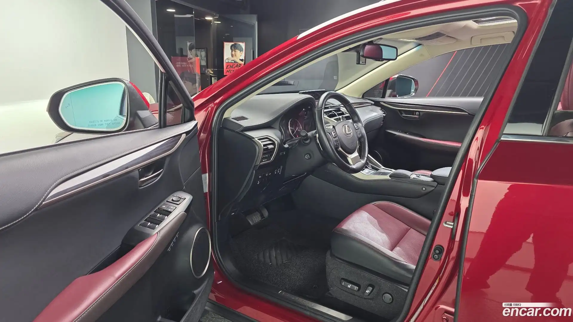 NX Lexus 2018.9-INNER-010