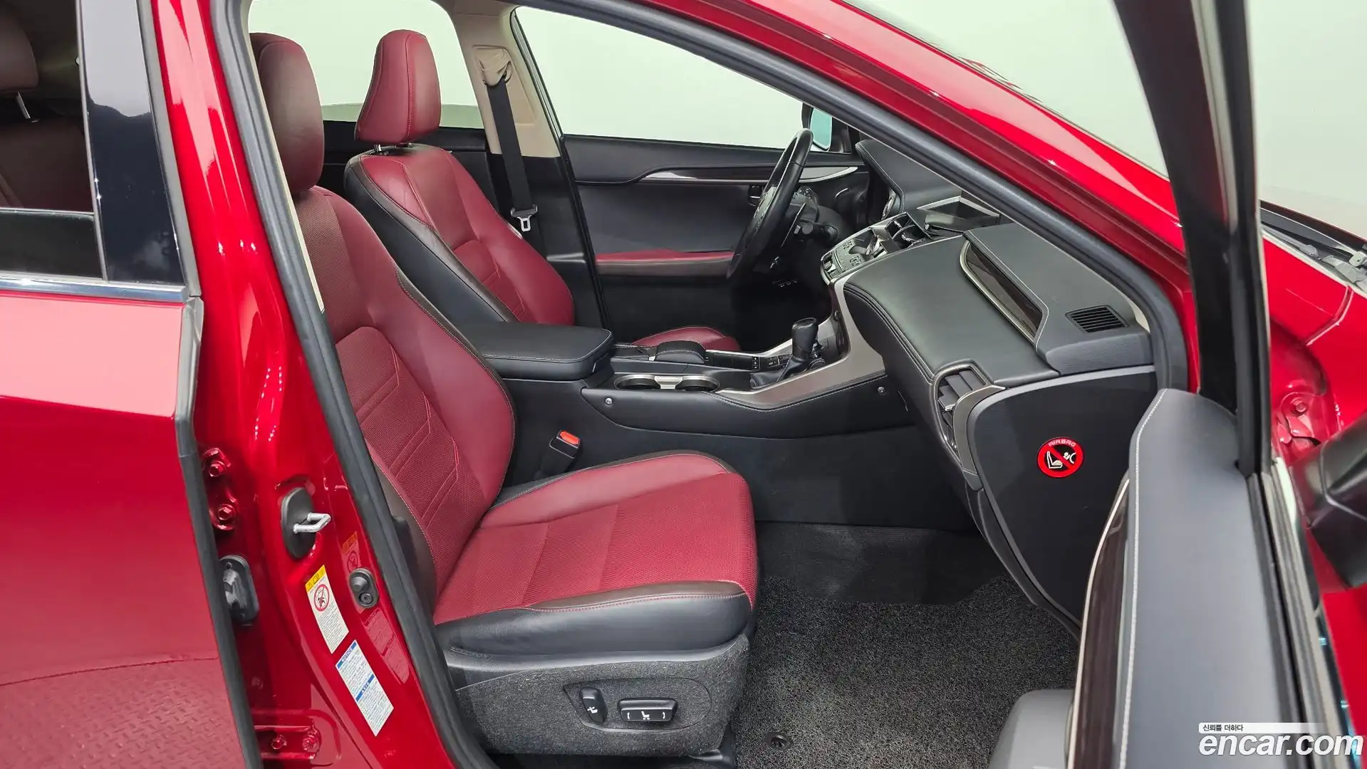 NX Lexus 2018.9-OPTION-015