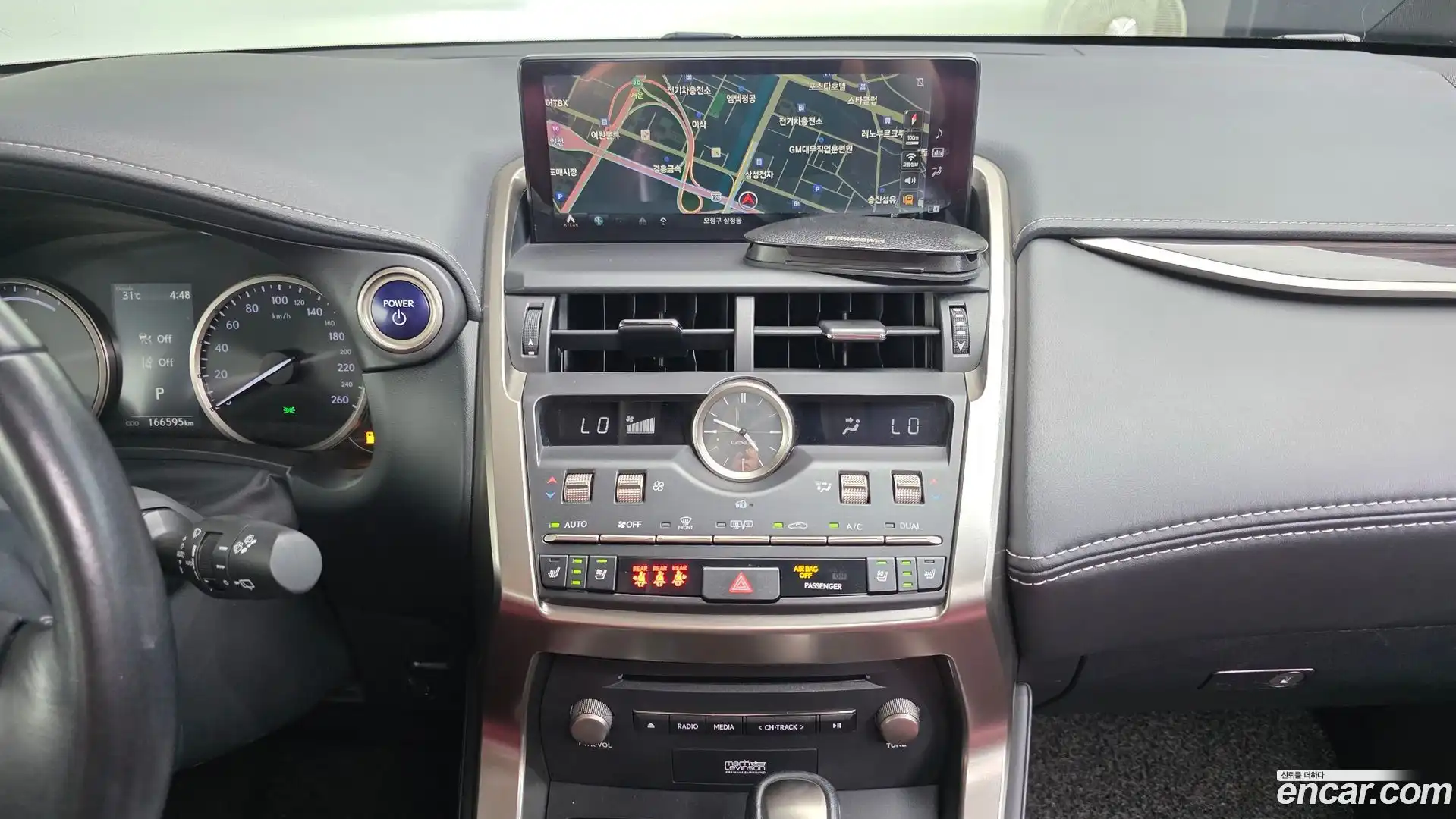 NX Lexus 2018.9-OPTION-018