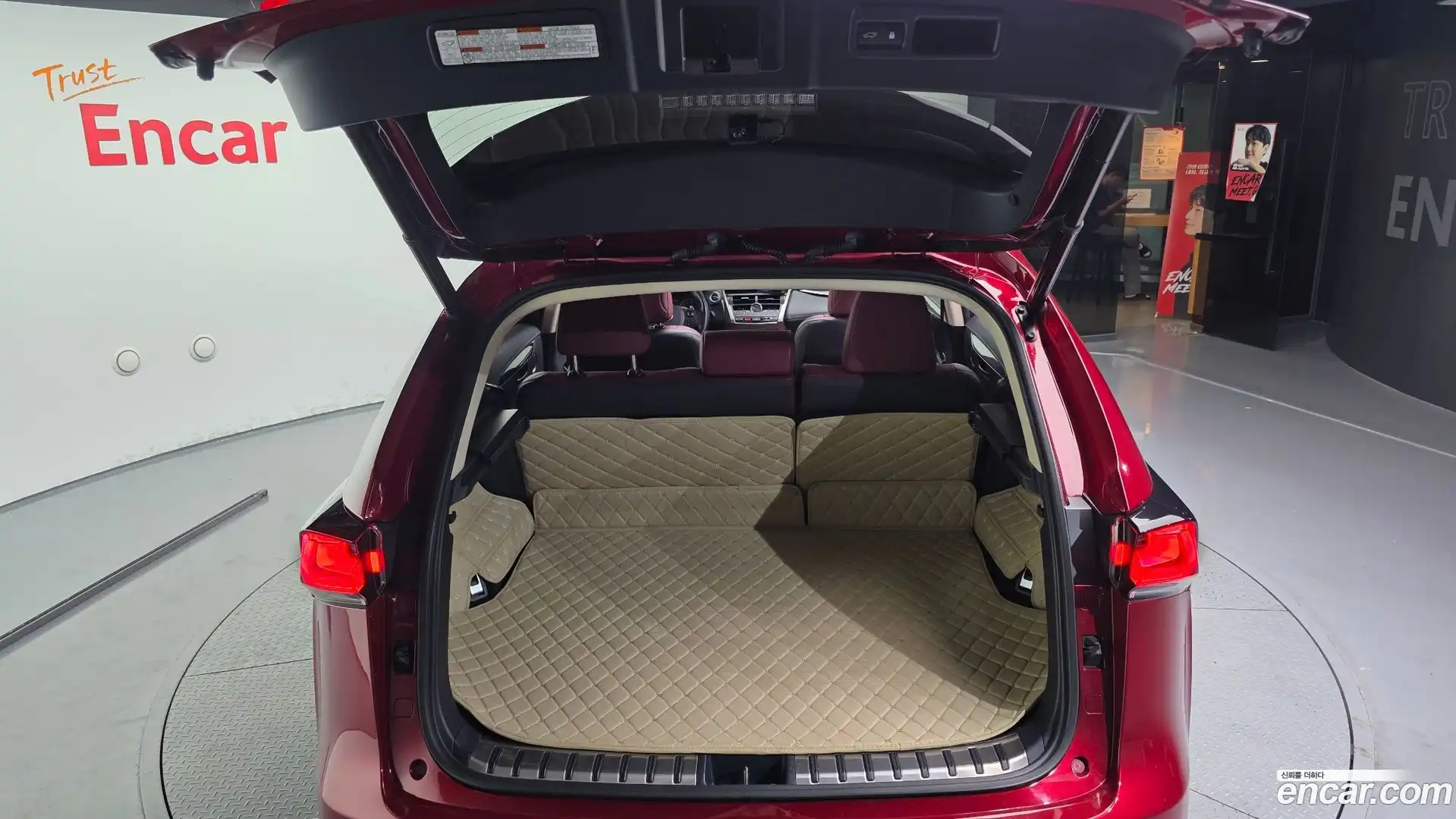NX Lexus 2018.9-OPTION-024