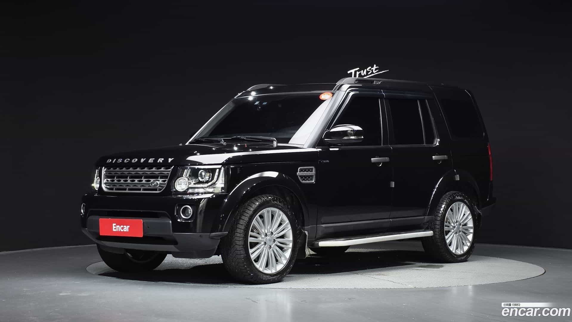 Discovery Land Rover 2016.1-OUTER-001